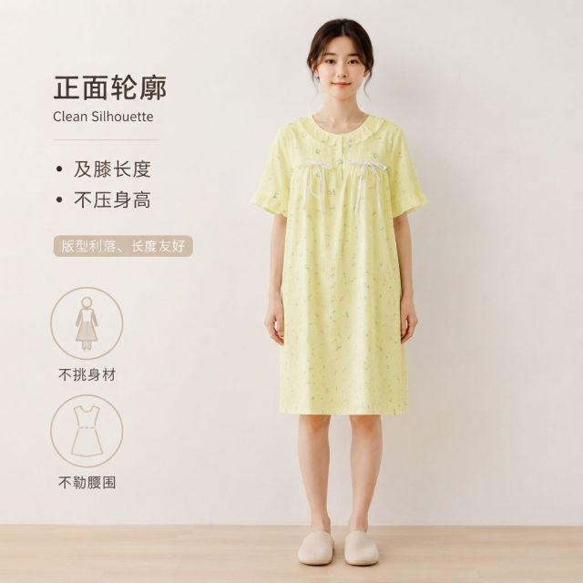 11763113.【亏本清仓价！售完无补！ 】培蒙睡裙女韩版短袖泡泡棉半袖睡衣夏季清新甜美可爱碎花中裙可外穿家居服
