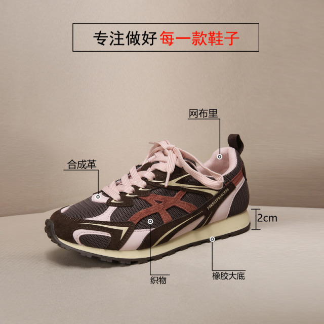 12647491.德训鞋女鞋春秋季2025年新款百搭时尚舒适运动休闲平底女鞋