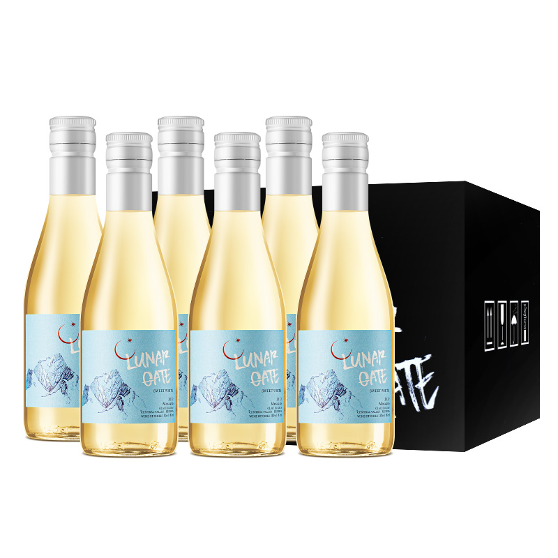 12744803.月亮门格雷冰川甜白葡萄酒187ml小酒旅行聚会