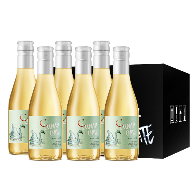 12744798.月亮门黑天鹅雷司令甜白葡萄酒187ml*6瓶珍珠棉旅行聚会小酒