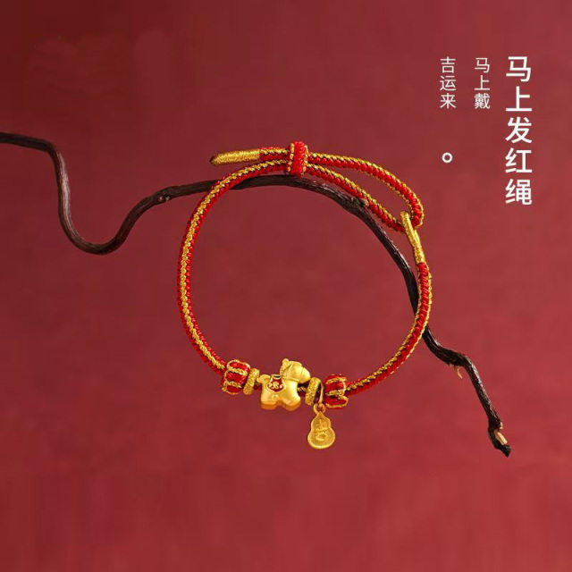 13003107.灵隐飞来峰 "马上发"红绳