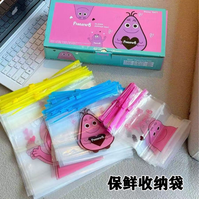 13132695.【大中小共55个】山姆同款卡通食品级保鲜收纳袋