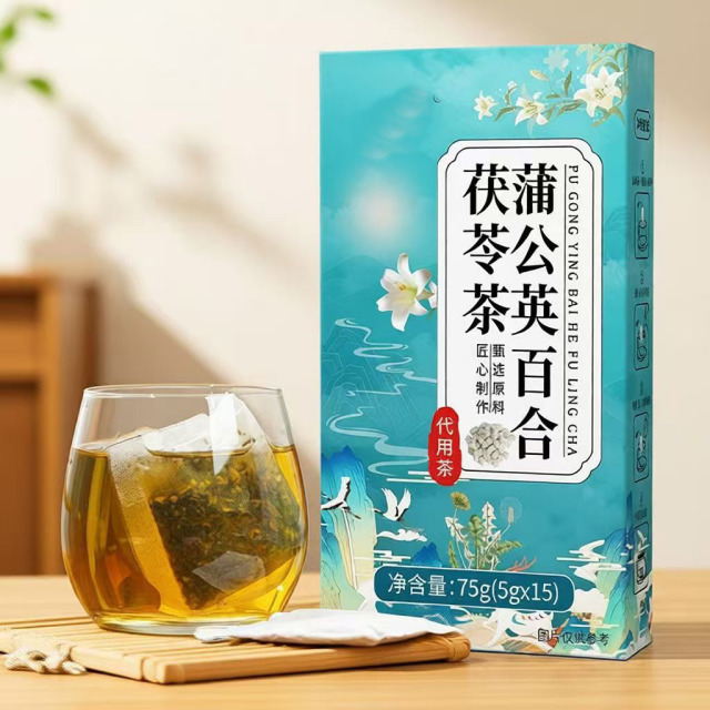 13339882.【3盒】蒲公英百合茯苓茶15小包/盒