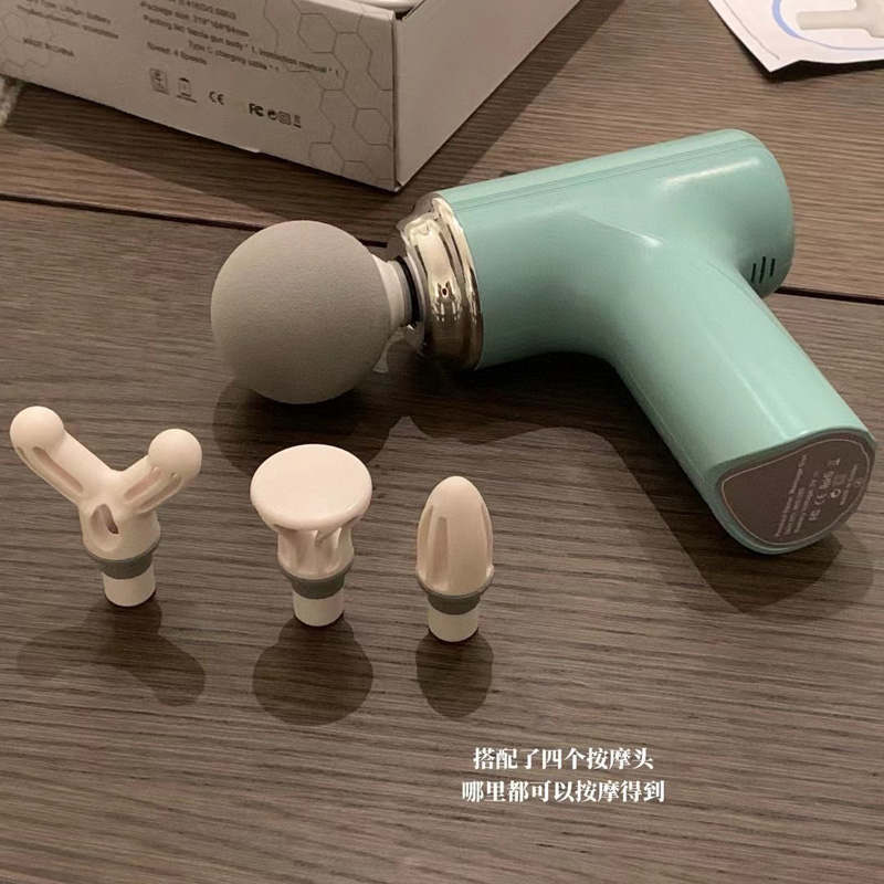 13358176.口袋筋膜枪 两色可选