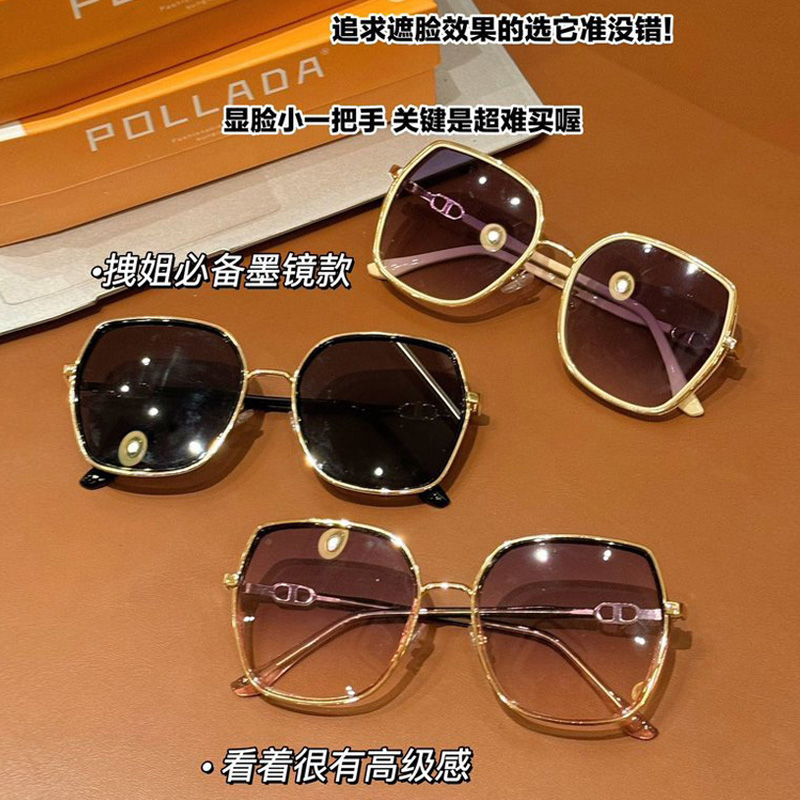 13497674.新款潮夏高级防晒墨镜 3色可选