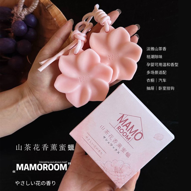 13626028.山茶花蜜蜡香薰