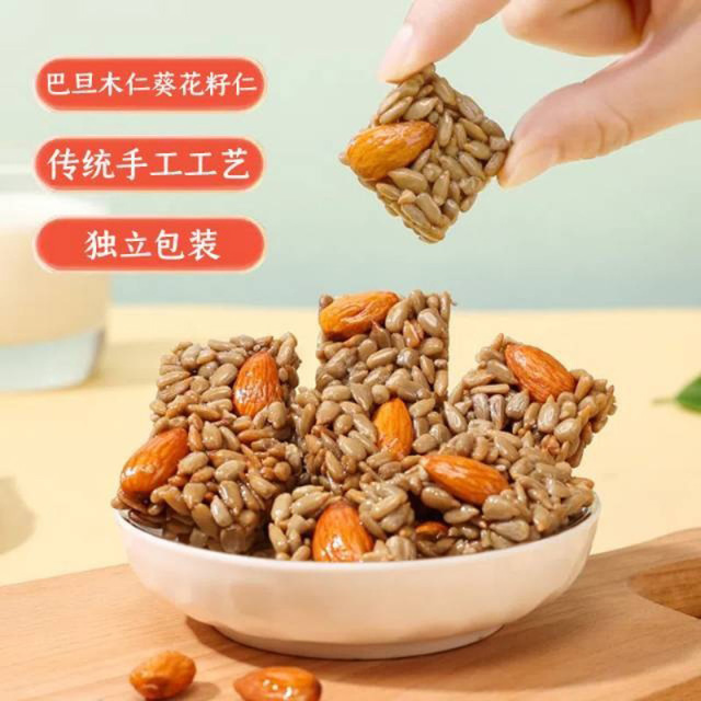 13691397.巴旦木瓜子酥80包/箱（约550克）