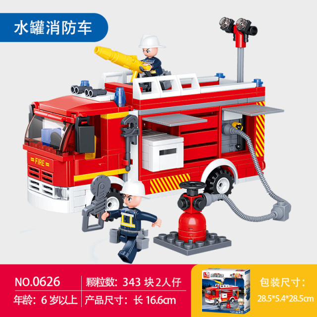 11931147.『小鲁班丨特惠专享』拼装积木火警系列水罐消防车小颗粒组装模型男孩拼插玩具礼物