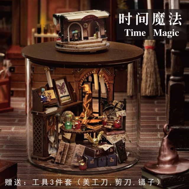 11931029.『DIY小屋系列』圆梦瓶手工迷你哈利魔法小房子拼装模型生日礼物女