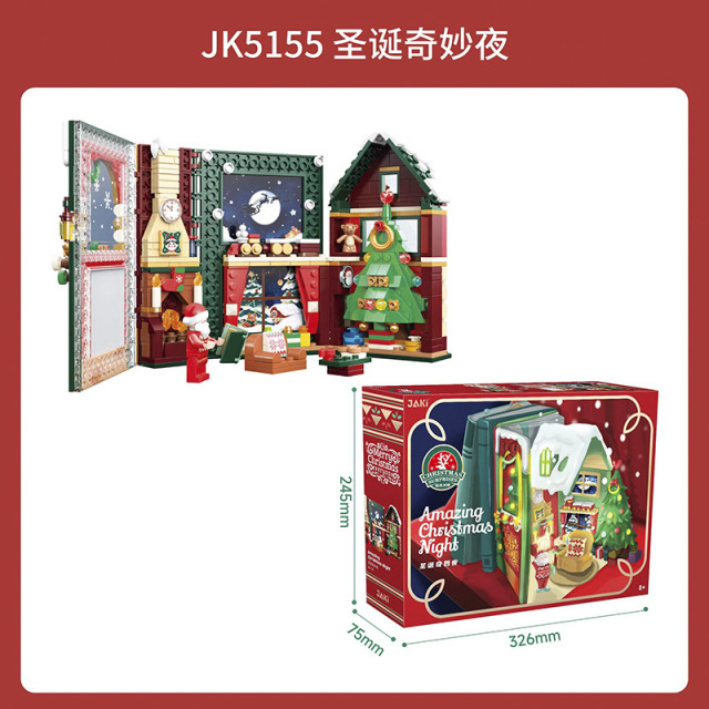 11930960.『手办级潮玩积木』圣诞奇妙夜相册书摆件拼装积木装饰男女孩圣诞节日礼物
