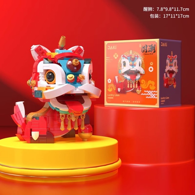 11930955.『手办级潮玩积木』山海经神兽新春纳福醒狮模型拼装玩具国潮摆件男女孩节日礼物