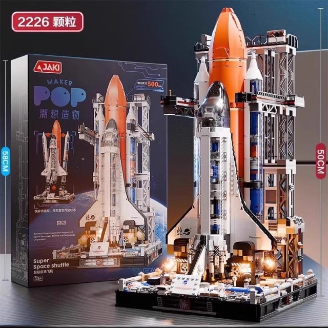 11930952.『手办级潮玩积木』中国超级航天飞机大型潮玩摆件模型拼装玩具男女孩生日礼物