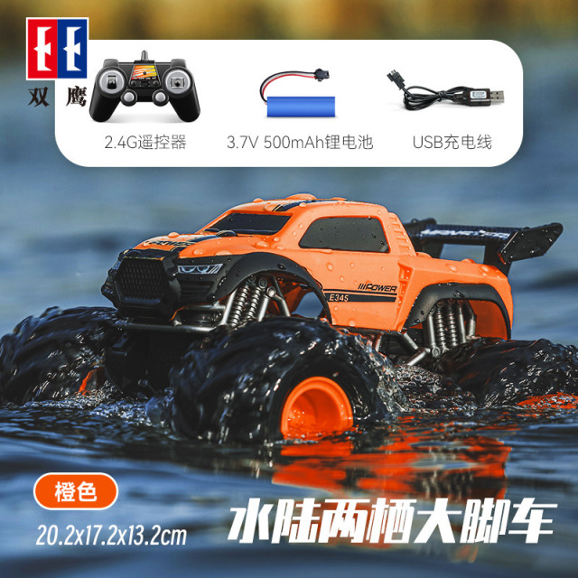 11930949.遥控车水陆越野车遥控赛车汽车儿童玩具车rc遥控大脚车漂移车四驱车