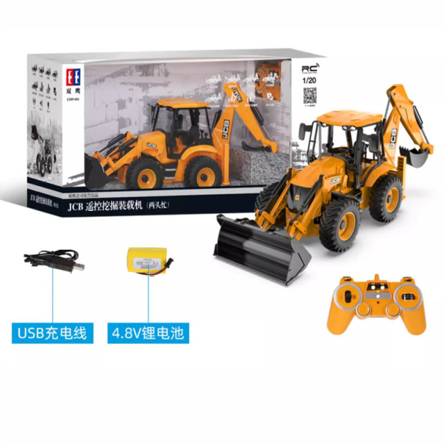 11930938.遥控车JCB遥控挖掘装载机推土机挖土机工程车模型玩具儿童节日礼物