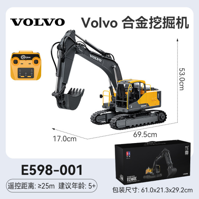 11930924.无线遥控三合一挖掘机儿童玩具沃尔沃正版授权合金挖斗模型车节日礼物