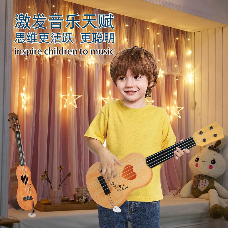 11930910.『音乐启蒙』尤克里里儿童音乐小吉他玩具女孩男孩初学者入门可弹奏乐器生日六一礼物