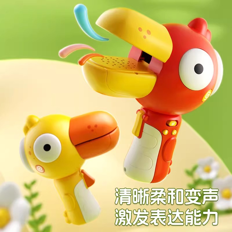 11862429.『趣味玩具』新款大嘴鸟变声器小喇叭可录音趣味儿童话筒扩音扬声器搞怪玩具口哨琴