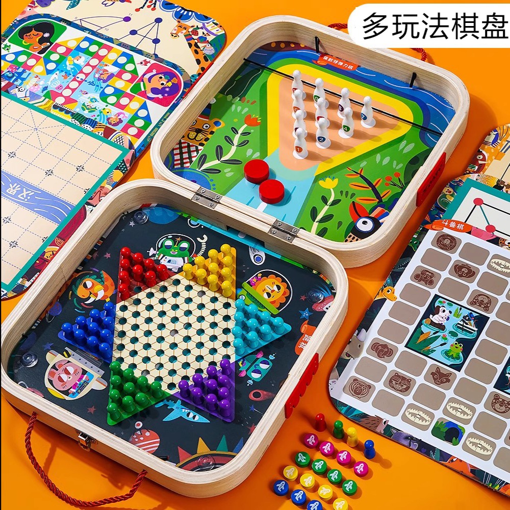 11931086.跳棋飞行棋五子棋多功能游戏棋多合一棋盘桌游儿童玩具男女孩生日礼物