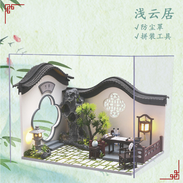 12131901.『DIY小屋系列』中国风古建筑手工制作木制拼装模型娃屋摆件玩具生日礼物