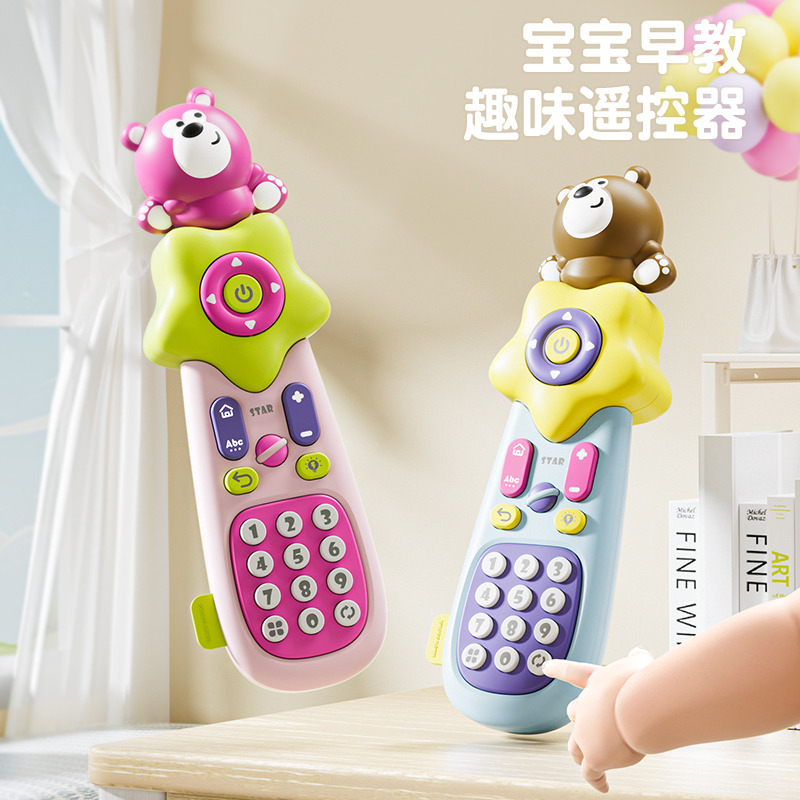 12283621.儿童遥控器钥匙玩具新款宝宝仿真音乐手机男女孩早教益智电话机婴儿可啃咬