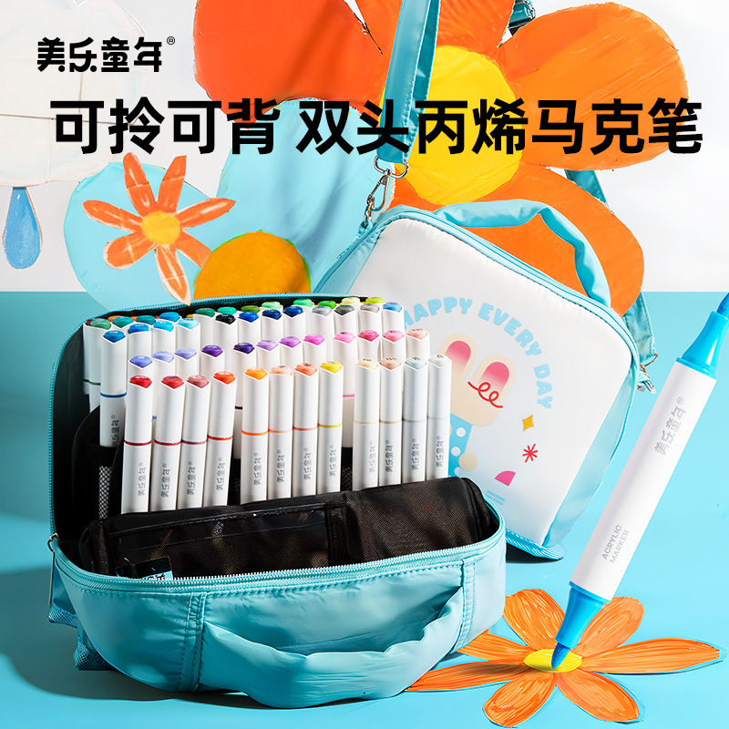 12334338.芝士包可拎可背双头丙烯马克笔学生专用美术彩绘笔儿童无毒速干水彩笔