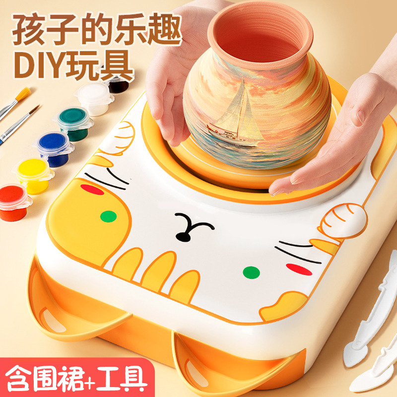 12372566.软陶泥儿童陶艺机小学生专用免烧陶土泥工具套装手工diy制作玩具生日礼物
