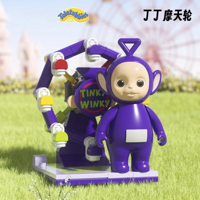 12461841.天线宝宝波波游乐场摆件玩偶积木拼装模型创意组装玩具男女孩生日礼物