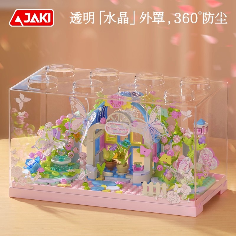 12754777.JAKI佳奇积木蝶舞仙踪拼装玩具女孩高颜值仙气摆件送女生生日礼物
