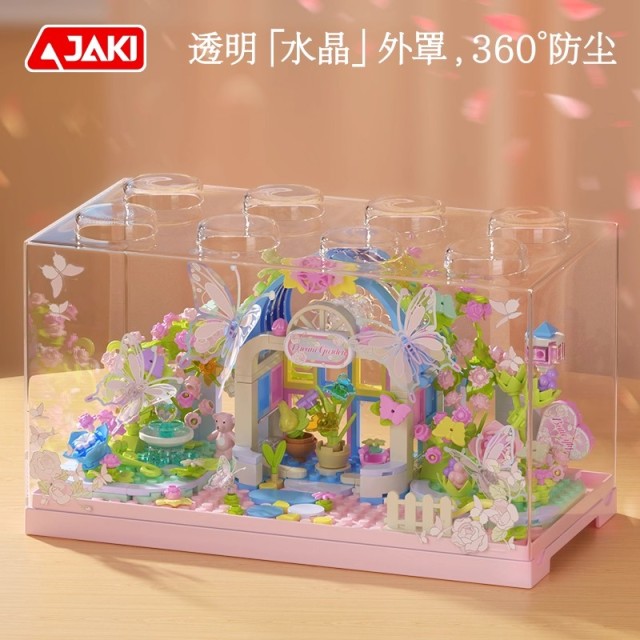 12754777.JAKI佳奇积木蝶舞仙踪拼装玩具女孩高颜值仙气摆件送女生生日礼物