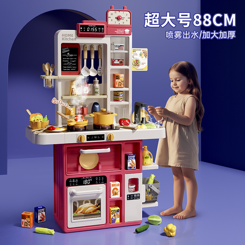 12934081.『推荐送礼彩盒』过家家儿童厨房玩具男女孩宝宝仿真做饭煮饭厨餐具套装生日礼物