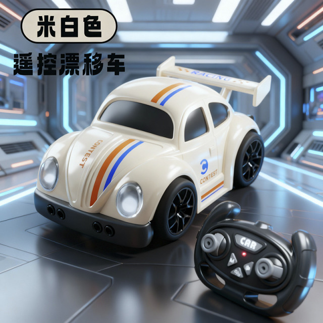 13089743.2026新款迷你遥控车创意智能感应跟随车炫酷遥控漂移玩具车男女孩生日礼物
