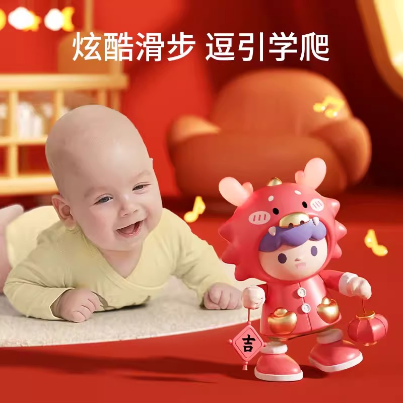 13103103.婴儿玩具0一1岁抬头练习训练3到6个月新生宝宝幼儿学爬会跳舞哄娃神器