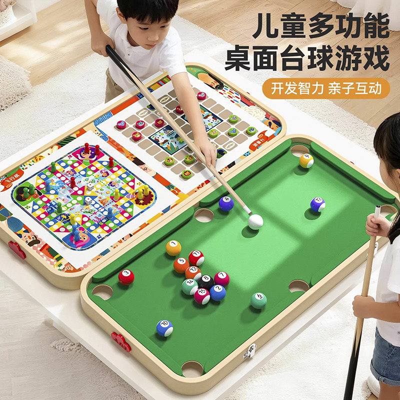 13105785.桌上台球桌家用亲子互动儿童室内小型游戏桌游生日新年礼物男女孩桌球台玩具