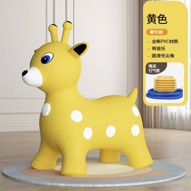 13721283.新款跳跳鹿充气小鹿叮当宝宝防摔加大加厚儿童室内骑坐玩具婴幼儿玩具