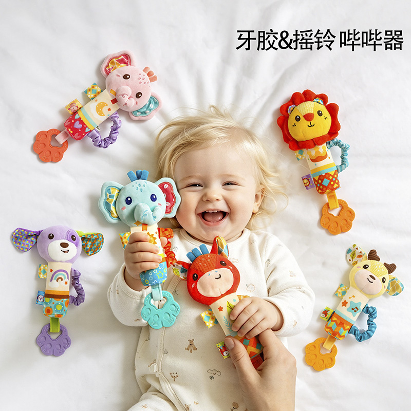 13778091.婴儿手摇铃玩具可啃咬牙胶婴幼儿视听抓握0-1岁宝宝安抚防惊跳哄睡神器