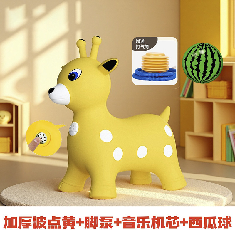 13782679.儿童可爱萌趣充气跳跳鹿小鹿叮当宝宝防摔加大加厚儿童骑坐玩具婴幼儿