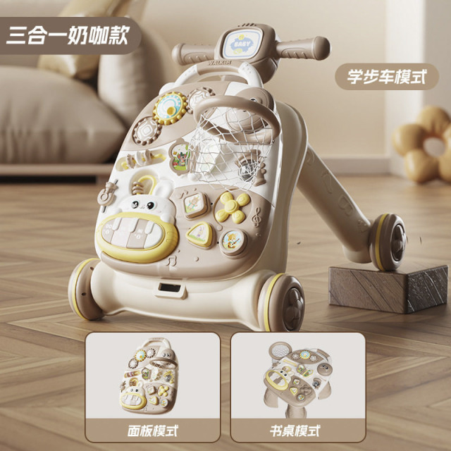 13813574.宝宝学步推车2026款婴儿手推儿童助步车三合一多功能走路扶站神器