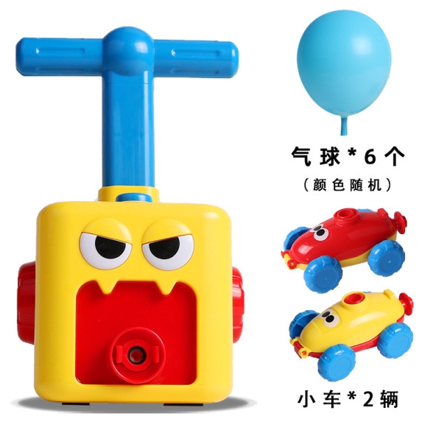 12882040.【拍完下架】宝宝按压玩具空气动力车气球车回力惯性小汽车