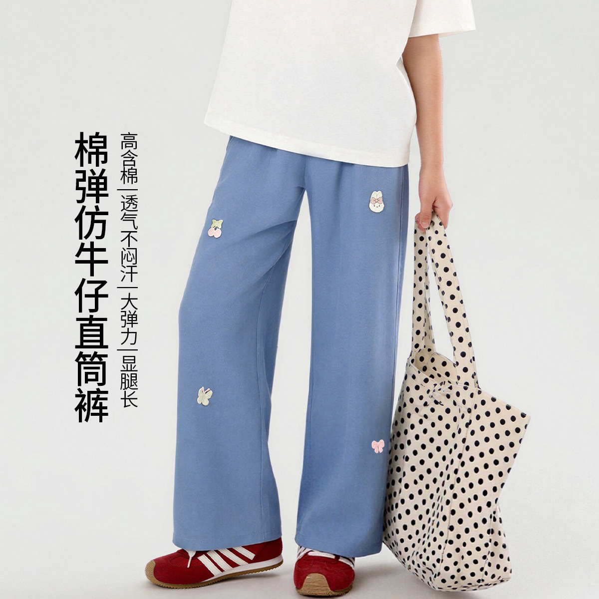 13585319.【甜美卡通刺绣】女童夏季牛仔蓝儿童休闲裤阔腿裤儿童宽松直筒裤