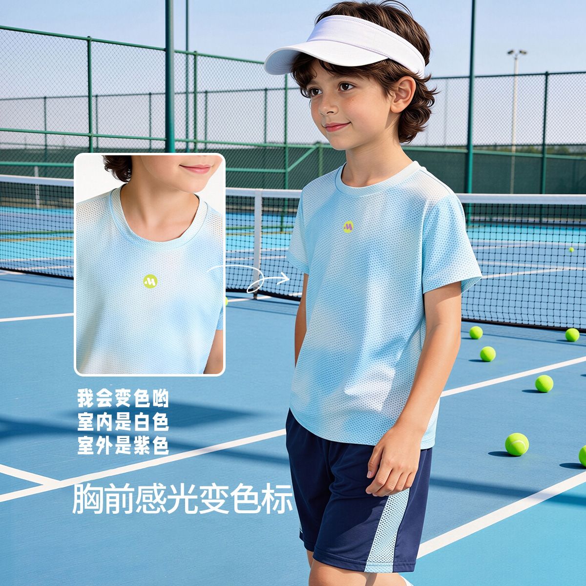 13588680.【T恤短裤运动套】儿童夏季套装男女童运动套装中大童两件套
