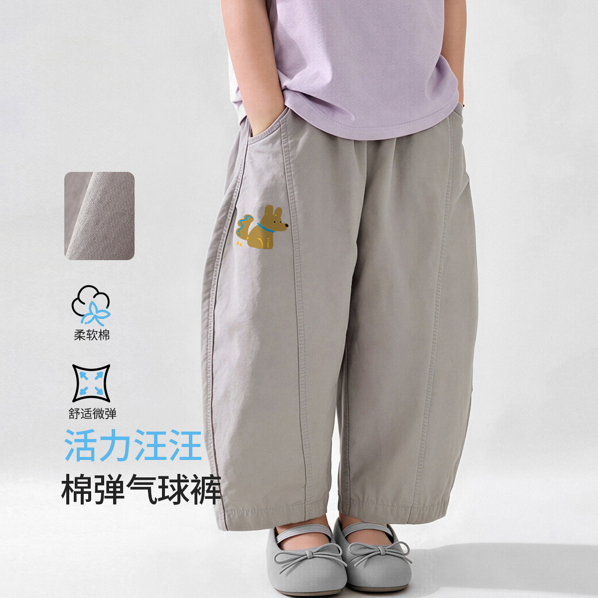 13585989.【莫兰迪色系】男女童工装裤休闲裤夏季裤子户外运动裤子中小童