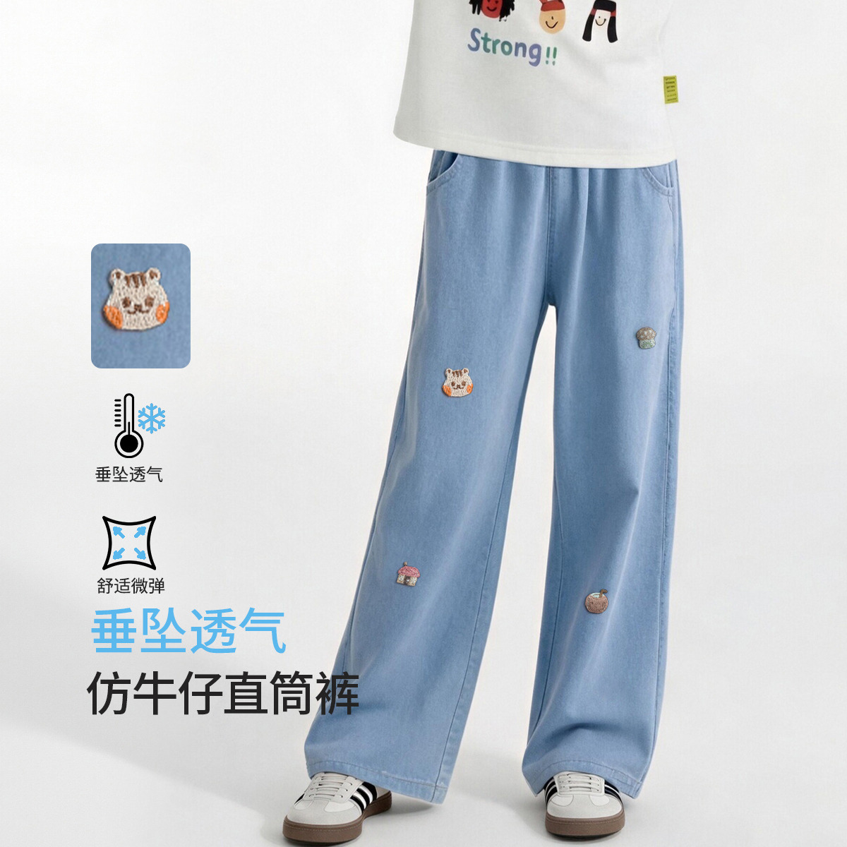 13591429.【仿牛仔卡通装饰】儿童夏季裤子女童卡通长裤直筒裤中大童休闲裤