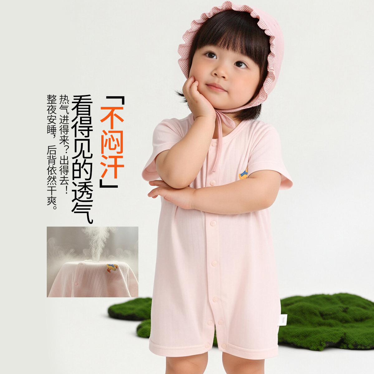 13592176.【细腻亲肤无骨缝制】婴儿衣服宝宝夏季短袖连体衣新生儿哈衣爬服