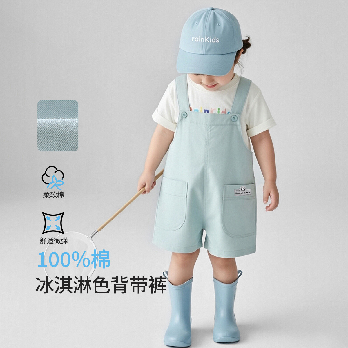 13595414.【100%棉】婴幼宝宝背带裤男女童夏季背带短裤婴童连体裤子