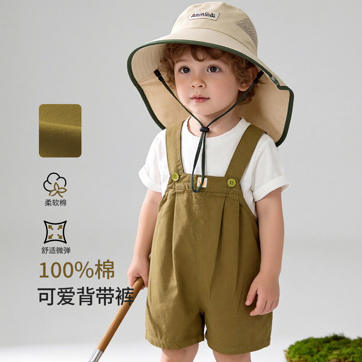 13595326.【100%棉】婴幼背带裤男女童夏季背带短裤婴童宝宝连体裤子