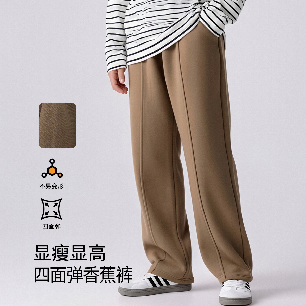 13598984.26年儿童春季裤子男女童拼接长裤青少年休闲裤多种裤型随意选