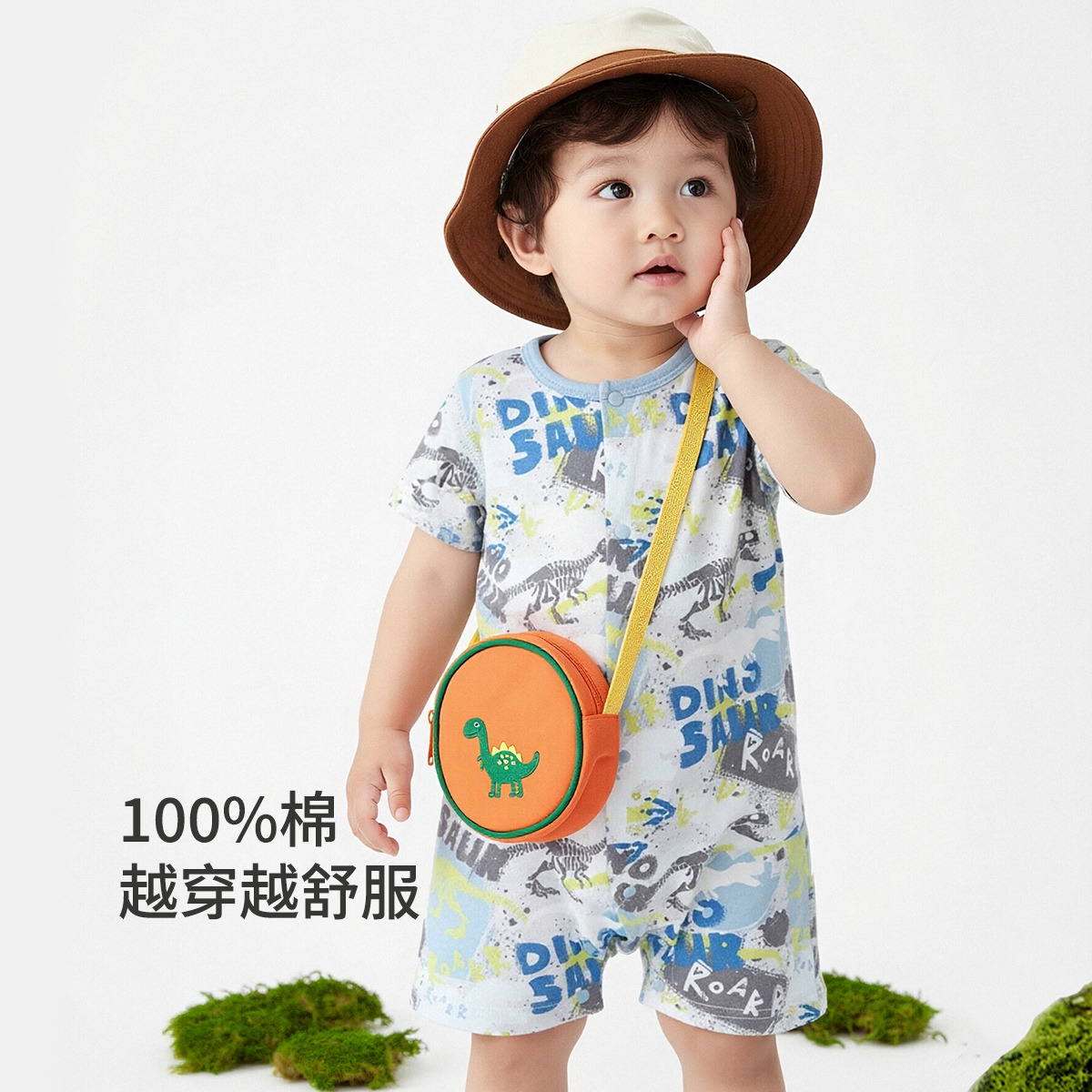 13661487.【素棉养肌】婴儿衣服宝宝夏季短袖连体衣新生儿中开哈衣爬服
