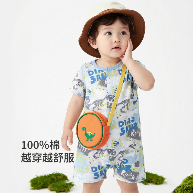13661487.【素棉养肌】婴儿衣服宝宝夏季短袖连体衣新生儿中开哈衣爬服