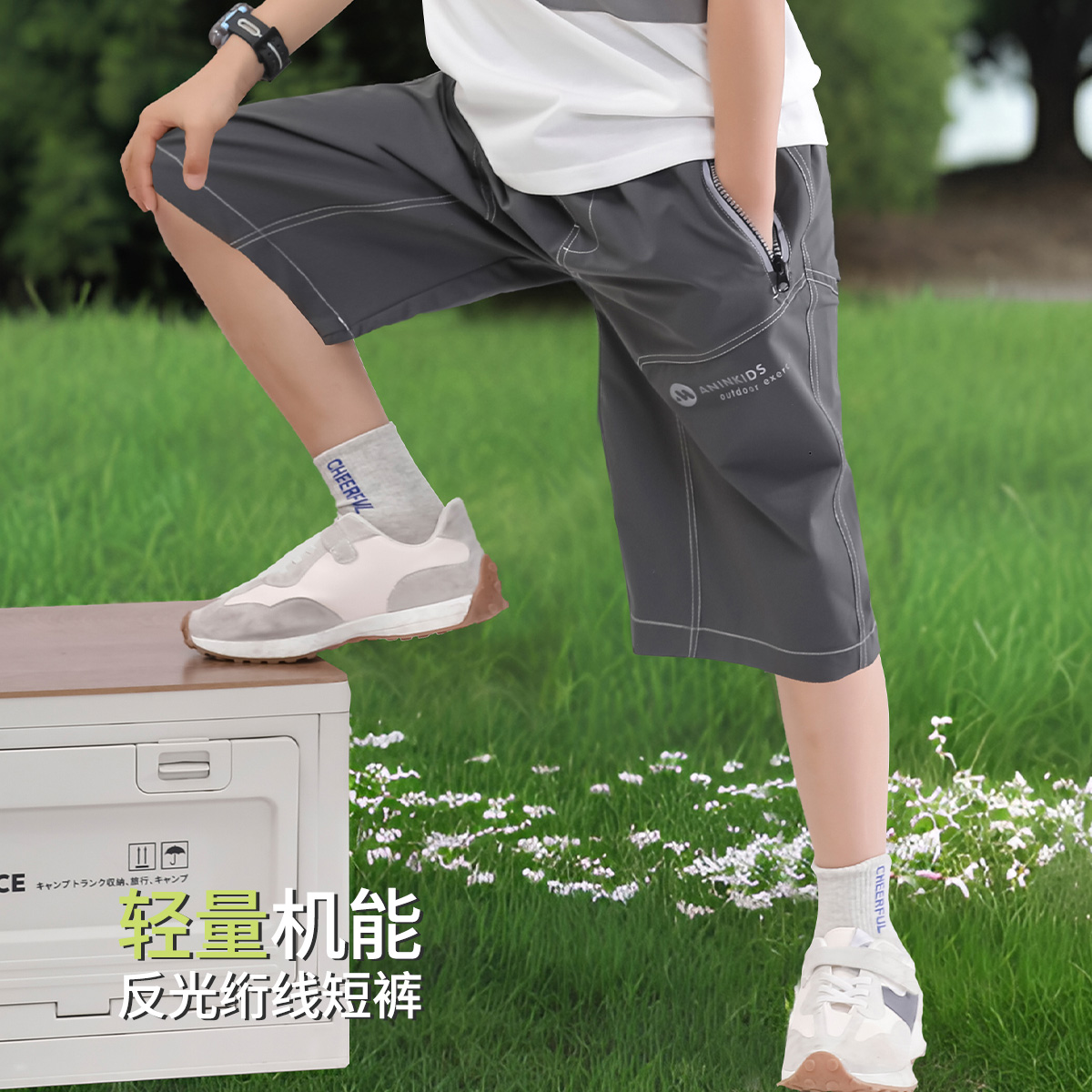 13661250.【轻量机能运动七分裤】男童裤子儿童夏季裤子中大童户外运动裤