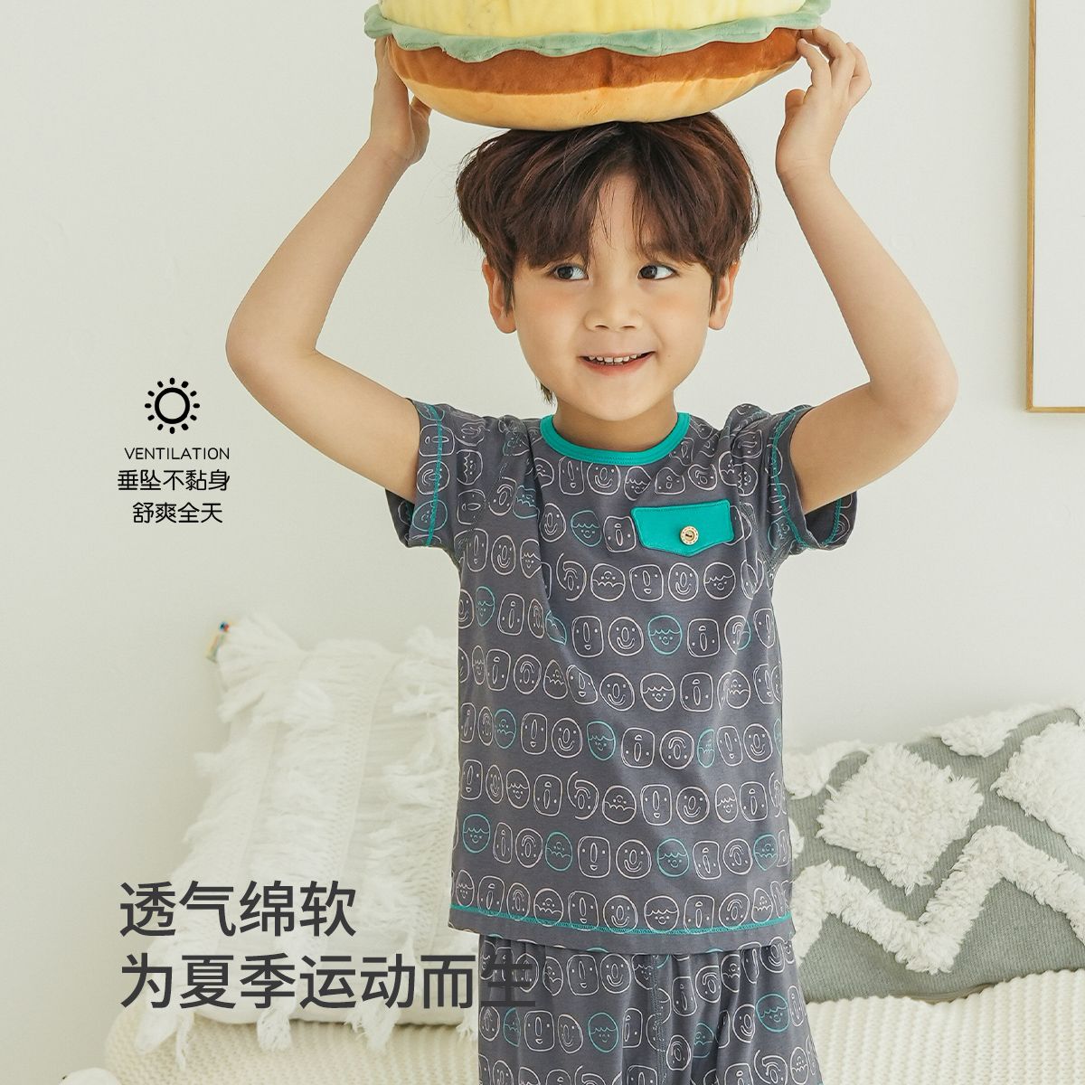 13660798.【绵软亲肤】儿童t恤男童夏季短袖t恤中小童宝宝上衣t恤打底衫